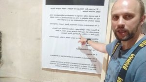 Чудо в столярке. Сам поверить не могу...!