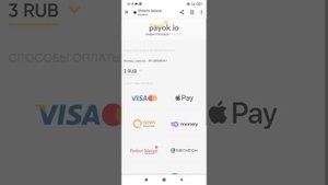 как пополнить баланс через номер телефона в star.pets.gg?////ответ на моëм канале♡