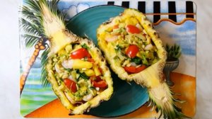 Креветки в ананасе