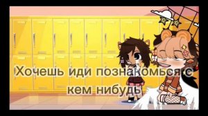 Мини фильм "Ангел хранитель на время" Идея вроде моя 👌🕶️☕