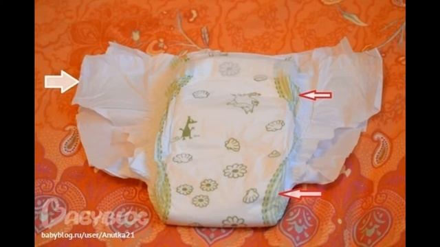 Подгузники купить в интернет магазине смотреть онлайн