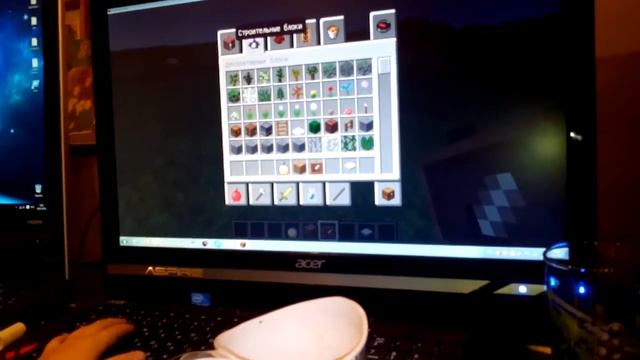 Как сделать комп смотреть онлайн