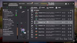 Fishing Planet | КАК И ГДЕ ПОЙМАТЬ УНИКАЛЬНУЮ АРАПАИМУ НА АМАЗОНКЕ? ПОДРОБНЫЙ ГАЙД ПО ЛОВЛЕ АРАПАИМ