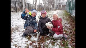 Визитная карточка 1 А класса