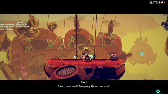 ЖИНКС. CONVERGENCE: A League of Legends Story #3 смотреть онлайн