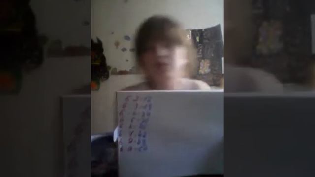 4 ЛУЧШИХ СПОСОБА ВЫУЧИТЬ ТАБЛИЦУ УМНОЖЕНИЯ!!! смотреть онлайн