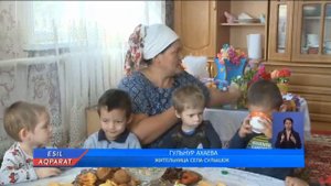 РАСЦВЕТ СЕЛА СУЛЫШОК