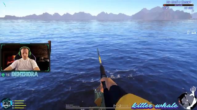 Русская Рыбалка 4 ● Осенний Марафон ● Норвежское Море ● рр4 смотреть онлайн