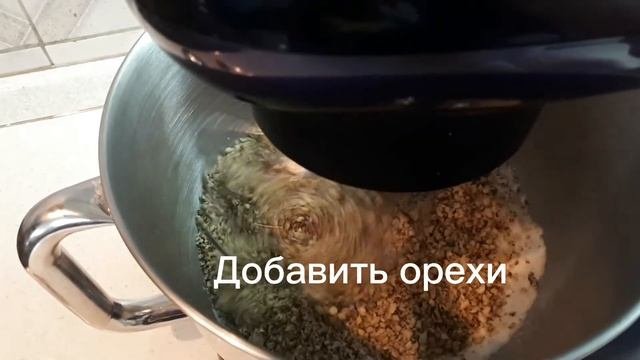 Пахлава