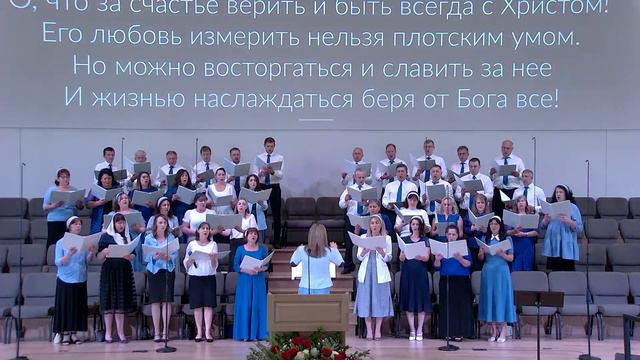 Вечер 28 Май 2023 Церковь «Свет Евангелия» г Спокен Live Stream