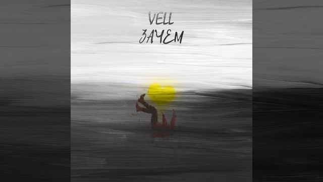 Зачем смотреть онлайн