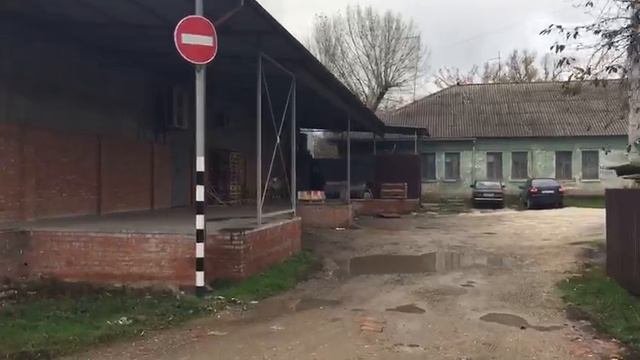 Разгрузка