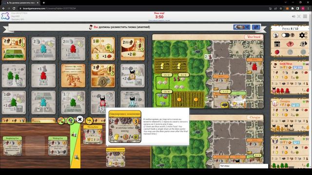 Каверна - когда ты жадина, но быстро можешь переключиться смотреть онлайн