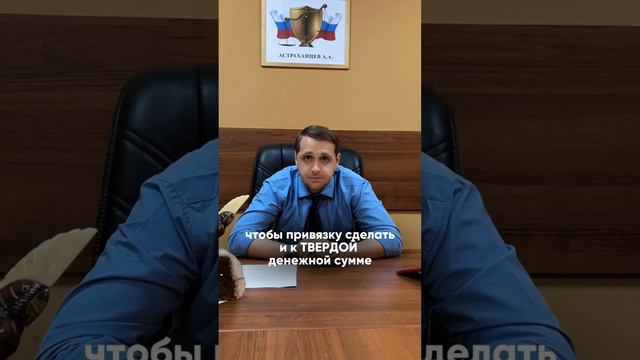 Как взыскать алименты с безработного?