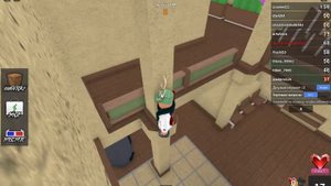 Еще одна интересная игра