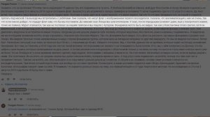 Обращение Аскера Хаширова к Мурату Хачирову