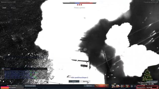 War Thunder - Путь новичка 10 лет игре и она все так же топчик
