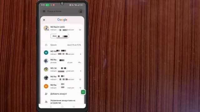 Как восстановить учетную запись Gmail без пароля и номера телефона 2024 |Восстановить аккаунт Googl
