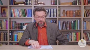 Послание к Филиппийцам. Глава 2. Андрей Десницкий. Библейский портал