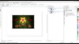 Как подготовить файл в CorelDraw для контурной резки через FlexiSTARTER