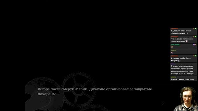 #14 ФИНАЛ 3 АРКИ. Fata Morgana no Yakata - Дом Иллюзий - прохождение на русском смотреть онлайн