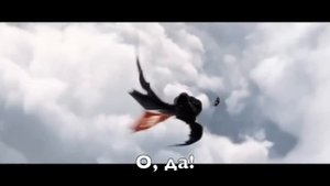 HTTYD - Where No One Goes Russian Cover