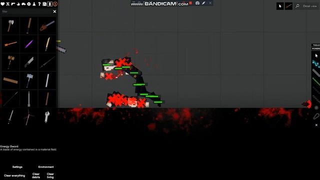 Сказка про Рому и Егора смотреть онлайн