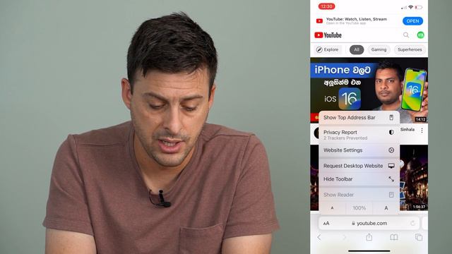 How To Add Instagram Link To YouTube Channel смотреть онлайн