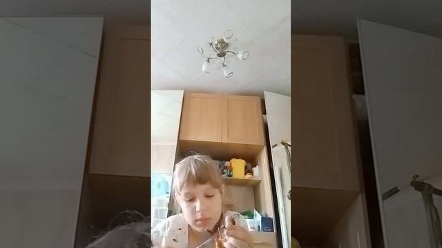 распаковка