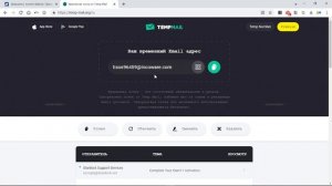 Как установить меню ПУСК Windows 10 как в Windows 11?