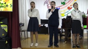 А. Воинов "Музыки учитель". Исп. ансамбль "Поющие сердца", рук. Хусаинова Н.Н.