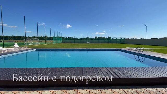 Привет я агроусадьба общее смотреть онлайн