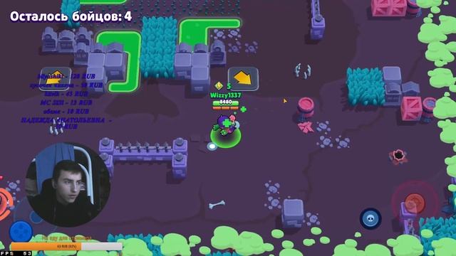 СТРИМ BRAWL STARS ! ИГРАЮ С БРАТОМ В БРАВЛ СТАРС смотреть онлайн