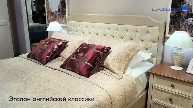 Кровать с подъёмным механизмом Маргарет смотреть онлайн