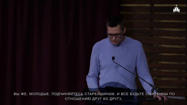 Недільне богослужіння 28 січня  2024 р.  Церква "Оселя благодаті".