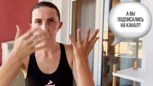 Массаж лица «До и После» результат через 21 день!