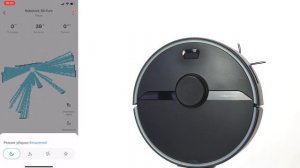 Roborock S6 Pure. Обзор робота - пылесоса ( тест, характеристики, купить)