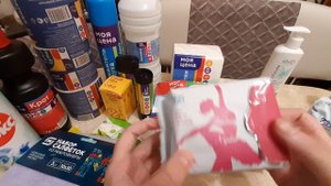 Обзор покупок МАГНИТ КОСМЕТИК июнь/2024г.