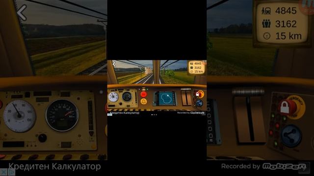 Играем simulator тъпотия и head soccer готина!!!! смотреть онлайн