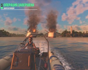 Far Cry 6 Прохождение 6 Libertad победит. Зенитное орудие Йота. Пещера Олува.