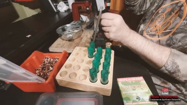 ?Лучшая охота охота вальдшнепа?МОЙ ПАТРОН САМОКРУТ №9 ПОЧЕМУ смотреть онлайн