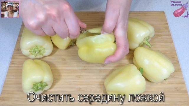 ЧУДО рецепт Фаршированного перца! Фаршированный перец с гречкой и курицей в грибном соусе. смотреть онлайн