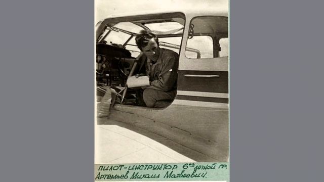 АВЛУГА   40  лет первого выпуска