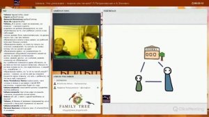 Почему ребенок не хочет учиться? | фрагмент лекции Людмилы Петрановской