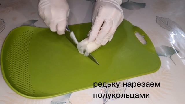 ??САЛАТ ИЗ РЕДЬКИ/ ПРОСТОЙ И ВКУСНЫЙ САЛАТ ИЗ РЕДЬКИ/ ГОТОВЛЮ КАЖДЫЙ ДЕНЬ/