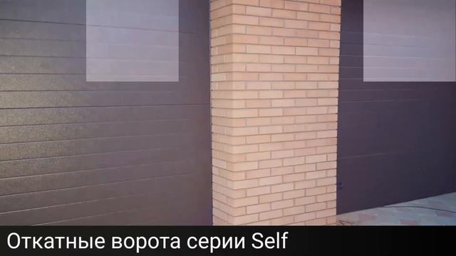 Технологии Комфорта смотреть онлайн