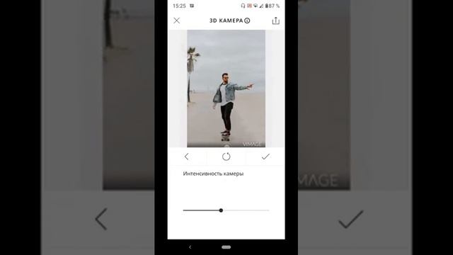 Как сделать живое фото? Vimage обзор приложения. Как из фото сделать видео на телефоне.