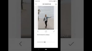 Как сделать живое фото? Vimage обзор приложения. Как из фото сделать видео на телефоне.