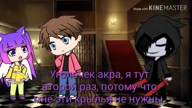 Моя история серия 2 - Что с ними делать? смотреть онлайн