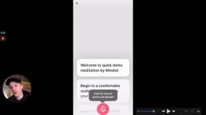 Как записывать и обрабатывать аудио медитации НА ТЕЛЕФОНE с помощью бесплатного приложения Mindist